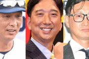 12球団監督「俺の全盛期を超えてみろ」現役選手「これは無理やわ・・・」