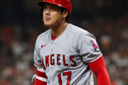 【悲報】大谷翔平さん、ここ13試合で僅かホームラン1本