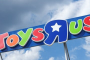 玩具量販店『トイザらス』が実写映画化www