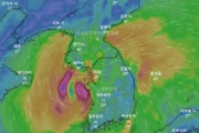 【悲報】韓国人「台風12号が朝鮮半島直撃の予報‥」秋の台風また来る…「ムイファー」が発生！　韓国の反応