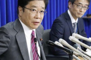 【陰謀論】ゲンダイ「岡田晴恵白鴎大教授は論文や業績がよりも人命を取って！ＯＢのせいで人命にかかわってくるのは怖いことと涙の訴え！７３１部隊ガー！」