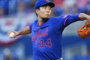 ニューヨークメッツ今季初「千賀滉大」5回4失点(自責2)8奪三振最速156キロ