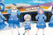 「夜のクラゲは泳げない」✕「大洗水族館」のコラボビジュアルが公開！11月16日から期間限定で開催