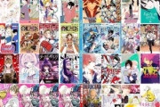 【セール】Kindleストア､｢集英社のマンガや講談社の本 最大49%オフクーポン｣や漫画｢解体屋ゲン 80巻まで11円セール｣を開始