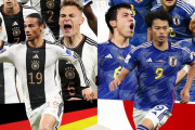 【速報】サッカードイツ代表、このあと約9ヶ月ぶりに日本代表にボコられてしまうｗｗｗｗｗｗｗ