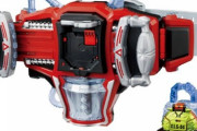 【仮面ライダー】1号ベルトより2号ベルトの方が後発で高性能ってパターンも今どき珍しくないけど