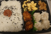 【悲報】セブンの焼売弁当、焼売が2つ減る