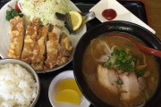 【画像】どのラーメンセットが食いたい？？？