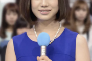 【画像】テレ朝  弘中綾香アナって可愛いね！