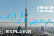 海外「でもこのおかげでいいところも…」日本の経済成長を阻むものは？米メディアの指摘に反論も