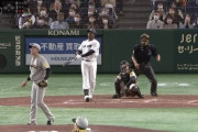 【GIF】巨人ポランコの3号ホームラン、エグすぎるwwwww