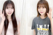 土生瑞穂の衝撃エピソードも･･･上村莉菜×尾関梨香がお届けする櫻坂46FC会員限定Webラジオ「さくみみ」第72回、好評配信中