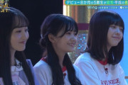 【乃木坂46】常に笑顔の3人組！！！
