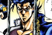 【ジョジョの奇妙な冒険】空条承太郎「ある日突然チート能力に覚醒、修行しない、やれやれ系なのにモテる」←なろうやんｗｗｗｗｗｗｗｗｗｗ