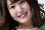 【悲報】週刊誌「トップクラスの人気のSKE・惣田紗莉渚が卒業発表」←トップクラス？