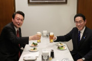 【画像】岸田首相と韓国ユン大統領、めちゃくちゃ意気投合してしまう