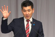 立憲･泉代表「身を切る改革で維新と連携」発言で炎上 ⇒ 言い訳してさらに炎上！
