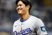 韓国人「大谷の成績がマジで急上昇中！MLB打率1位、NL本塁打1位‥（ﾌﾞﾙﾌﾞﾙ」→「大谷は漫画から飛び出してきた男」　韓国の反応