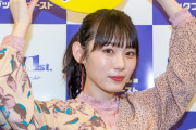 レモン持ってみいちゃん！欅坂46小池美波の地元・兵庫で行われた1st写真集『青春の瓶詰め』お渡し会独占インタビューがザテレビジョン公式サイトで配信中