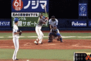 阪神木浪９回フェンス直撃２点二塁打、守備でも活躍