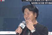 【悲報】島田紳助氏、久々にTV出演するも全く話題にならず…wwwwwwwwww