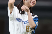 【日本ハム】日向坂46藤嶌果歩キレッキレ！！「きつねダンス」からの「わちゅごなダンス」！