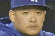【悲報】ドジャース首脳陣の筒香再生法、「思い出せ」と呼びかけるだけだった