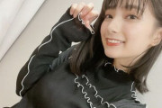 【画像】可愛すぎる声優・高野麻里佳さんｗｗｗｗｗｗｗｗ