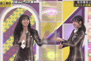【乃木坂46】齋藤飛鳥×秋元真夏 カエル無双.gif