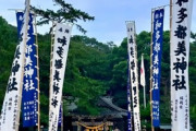 【神社はナイトクラブじゃない】 対馬の神社が韓国人の立ち入りを禁止、その理由に韓国ネット「反省」 ［6/8］  [仮面ウニダー★]