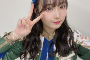 【SKE48】こうやって倉島杏実(15)の「初めて記念日」が増えていくんやな