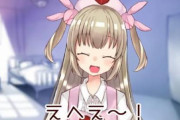 【VTuber業界】やっぱ個人勢が最強か・・・