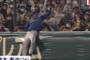 昨日の試合で体を張ったファインプレーを見せたDeNA楠本「問題ありません！今日も頑張ります！」