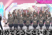 【櫻坂46】サンシャイン池崎さん、ラジオで小池美波卒セレについて熱く語る