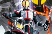 【仮面ライダー555】「疾走する本能」←これどういう意味？