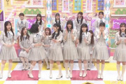 次回乃木坂工事中『team MOON』メンバー、全員不在