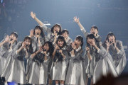 【乃木坂46】4期生ライブの『楽曲構成』は・・・