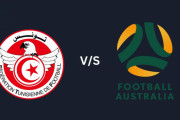 ◆W杯◆D組1節 チュニジア×オーストラリア チュニジア豪州DFを崩せず、デュークの１Gを守りきり豪州初勝利で2位浮上 #TUNAUS
