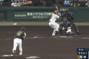 【阪神】3回裏　近本、先制タイムリーヒット！！！！