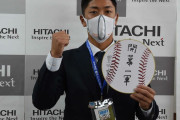 阪神ドラ６　日立製作所・豊田寛　甲子園は「相性いい」右の大砲へ意欲