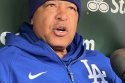 ドジャースロバーツ監督、大谷翔平打者専念論に「理解できるが、本人が投手もやりたいと言ってる」