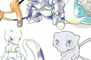 【画像】初代ポケモンのデザインがヤバすぎるwwwwwwwwww
