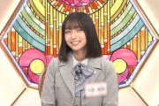 大野愛実は「〇〇の生まれ変わり」だった！【まなみん】【日向坂で会いましょう】【日向坂46】