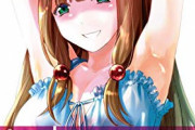 漫画「パラレルパラダイス」第13巻特装版予約開始！ルーミづくしの豪華ハードカバー特装本付き