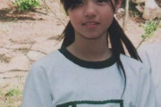 西野七瀬ちゃん、小学校の時から美少女だった