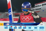 【北京五輪ジャンプ男子個人ラージヒル予選】小林陵侑 ラージヒル予選9位で決勝進出