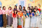 【日向坂46】『新ひなパレ』初回から濃すぎるwwww