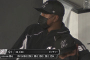 ロッテ先発陣、神すぎる…9試合でQS8回