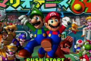 【アットホームな職場です】ボイラー室にNINTENDO64持ち込みゲームしたり飯食ったり。共同浴場の職員ら