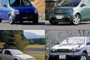 斬新すぎて売れなかったクルマ達ｗｗｗｗｗｗ